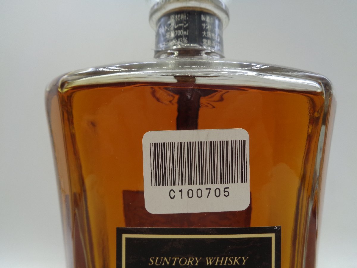 同梱OK商品】SUNTORY WHISKY CREST サントリー ウイスキー クレスト 12