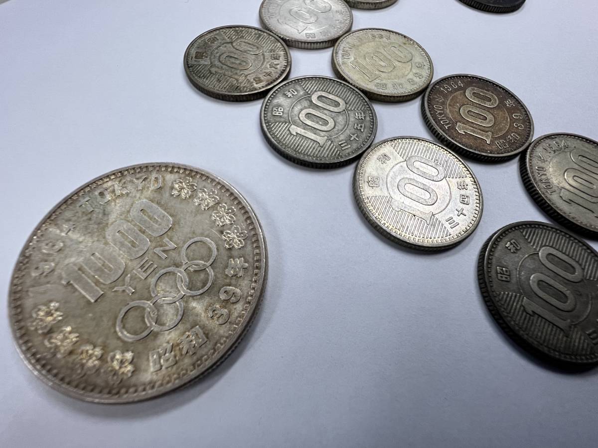 1円スタート】東京オリンピック1，000円銀貨 東京オリンピック100円 