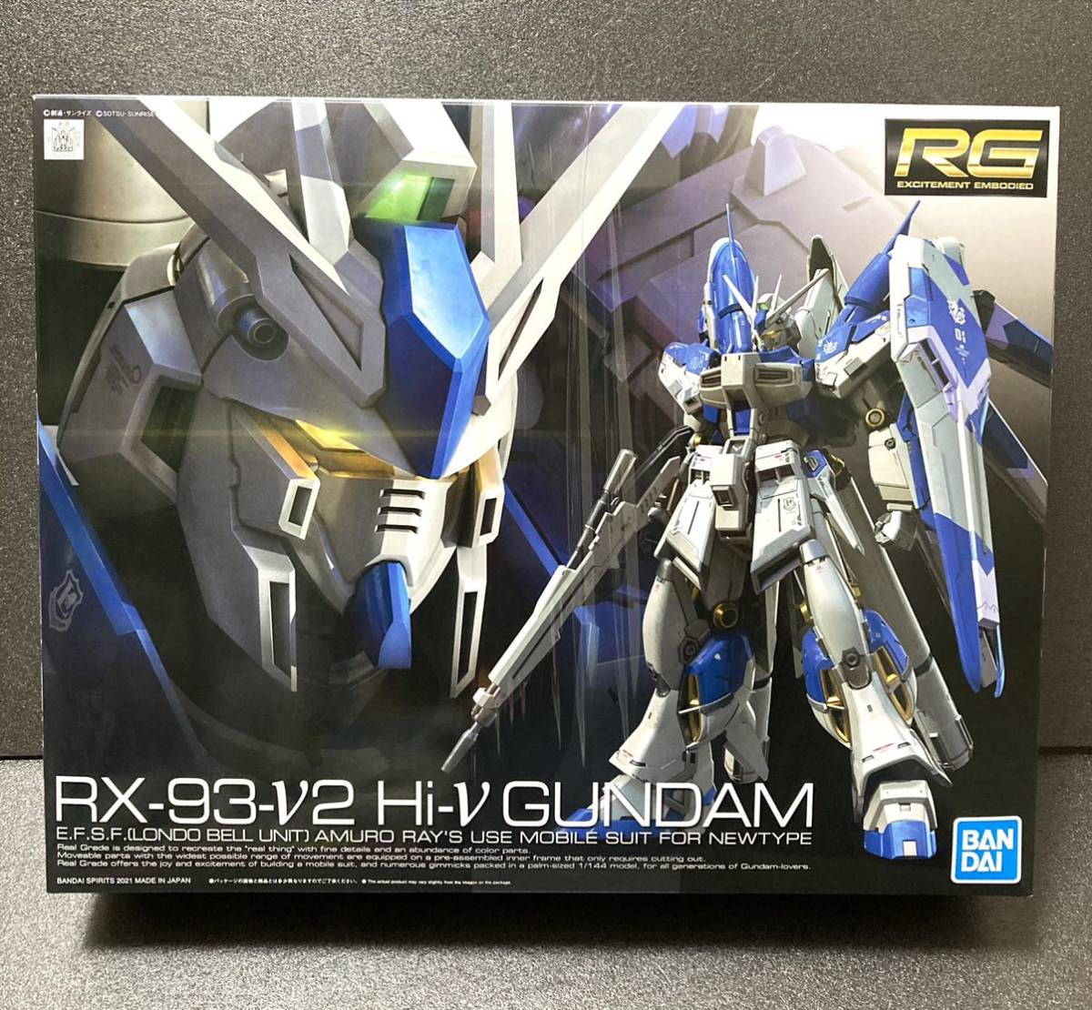 送料無料 【新品/未組立】 RG Hi-νガンダム ハイニューガンダム