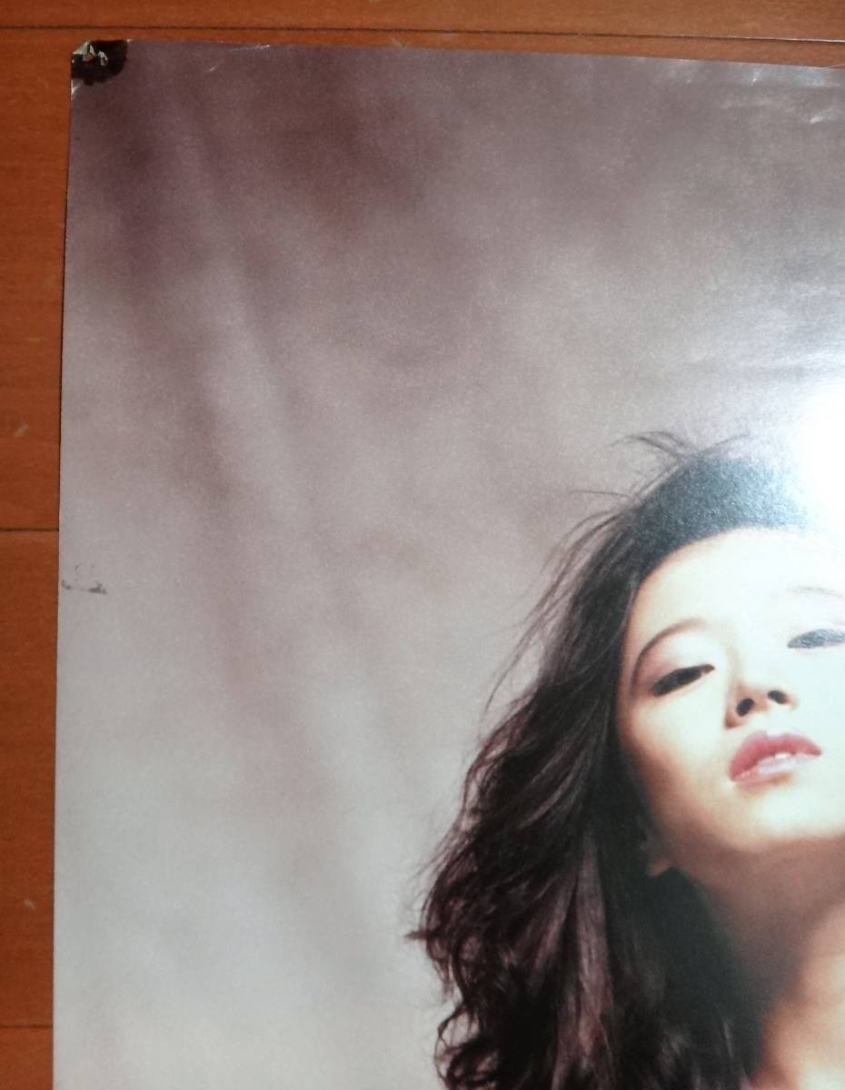 ポスター 中森明菜 AKINA NAKAMORI アルマージ AL-MAUJ 515mm×728mm B2