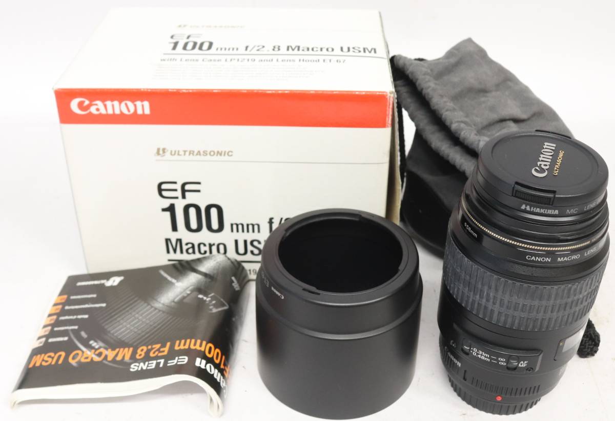 ☆特上☆CANON NEW FD 50mm F1.8#7218 Canon