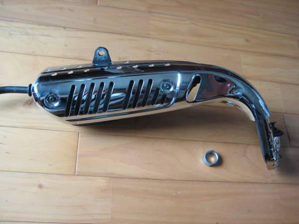 モンキー Koカラー純正マフラー マフラー本体 純正 売買されたオークション情報 Yahooの商品情報をアーカイブ公開 オークファン Aucfan Com