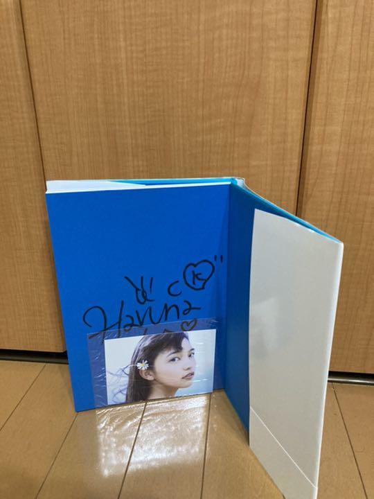 直筆サイン入り 生写真付き】haruna : 川口春奈写真集