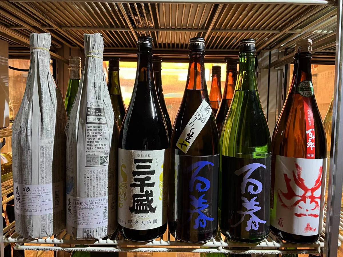 1800ml 日本酒 6本 : 西の酒ハートフル6本セット（送料無料 飲み 日本酒