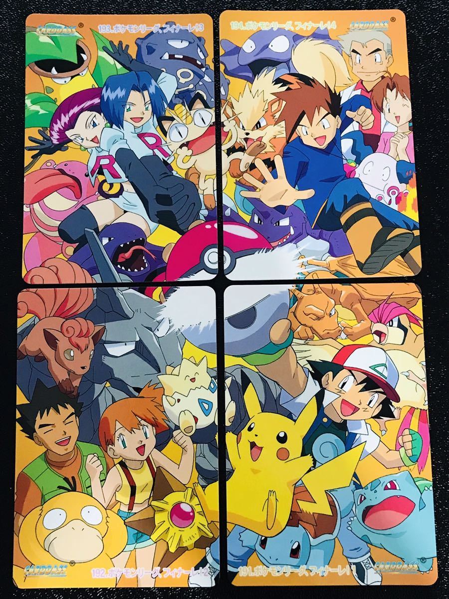ポケモン カードダス アニメコレクション パート5弾 全39種類 ノーマル 