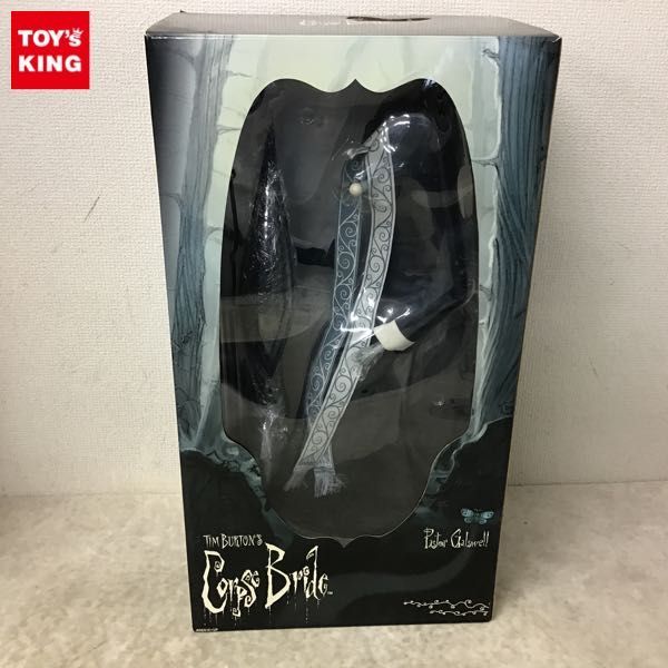 1円～ ジュンプランニング コレクションドール コープスブライド 
