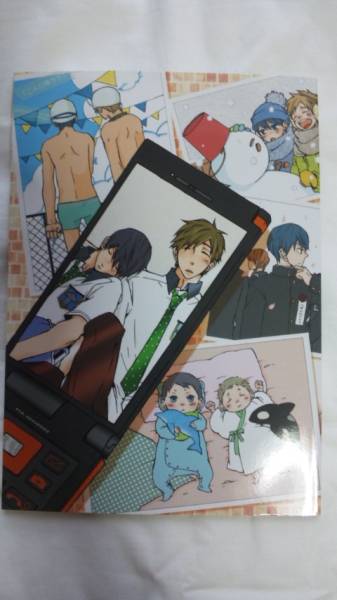 Free Pta かぶこ様 二人に帰ろう 遙真 はるまこ 幼馴染 その他 売買されたオークション情報 Yahooの商品情報をアーカイブ公開 オークファン Aucfan Com