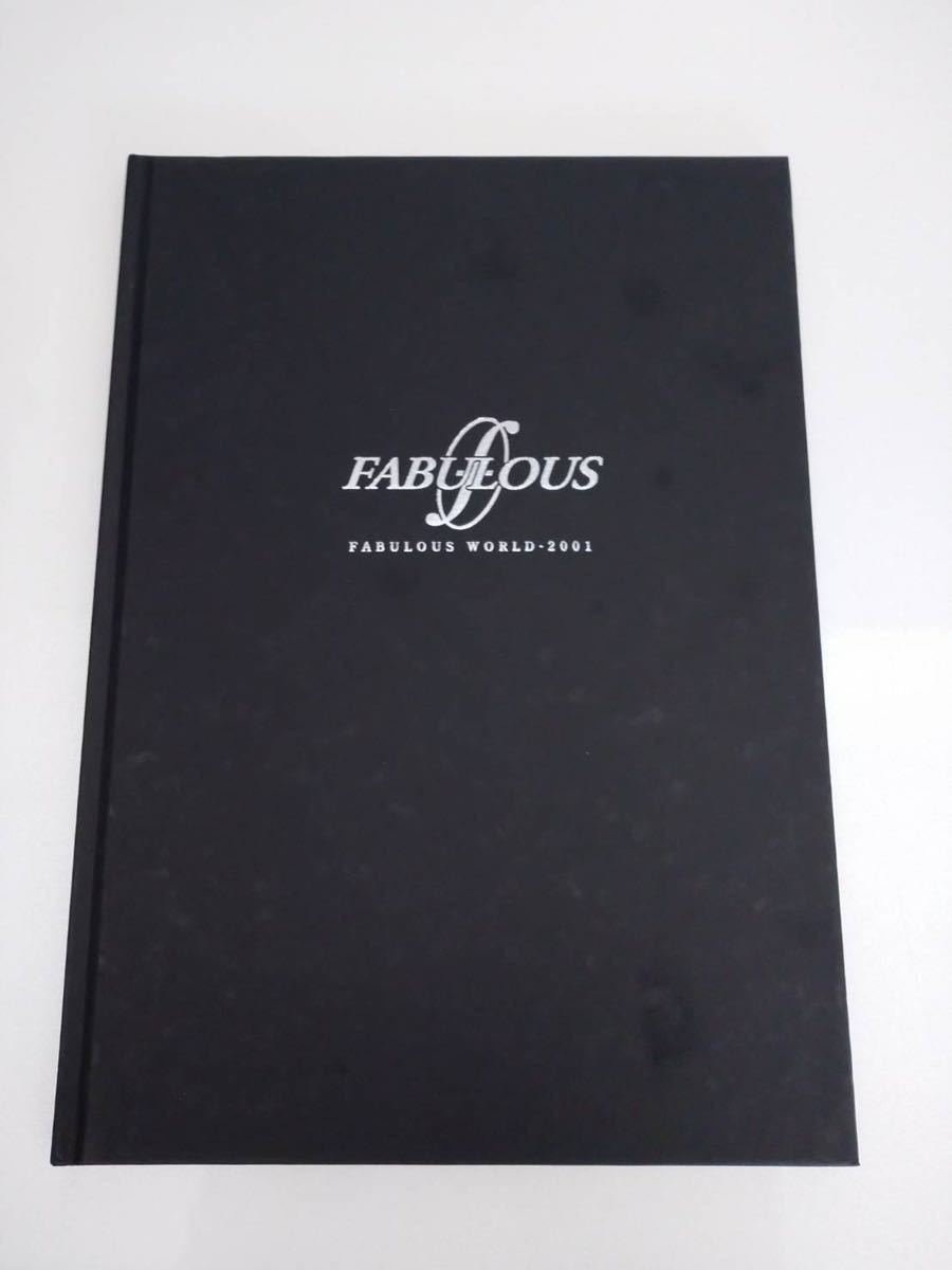 カタログ FABULOUS ファブレス(カタログ、パーツリスト、整備書)｜売買
