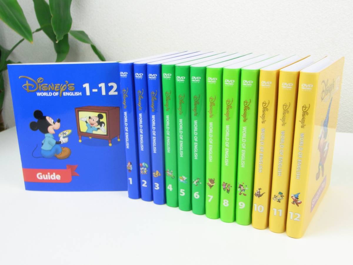 61619-2]美品☆DWE ディズニー英語システム ストレートプレイDVD 全12