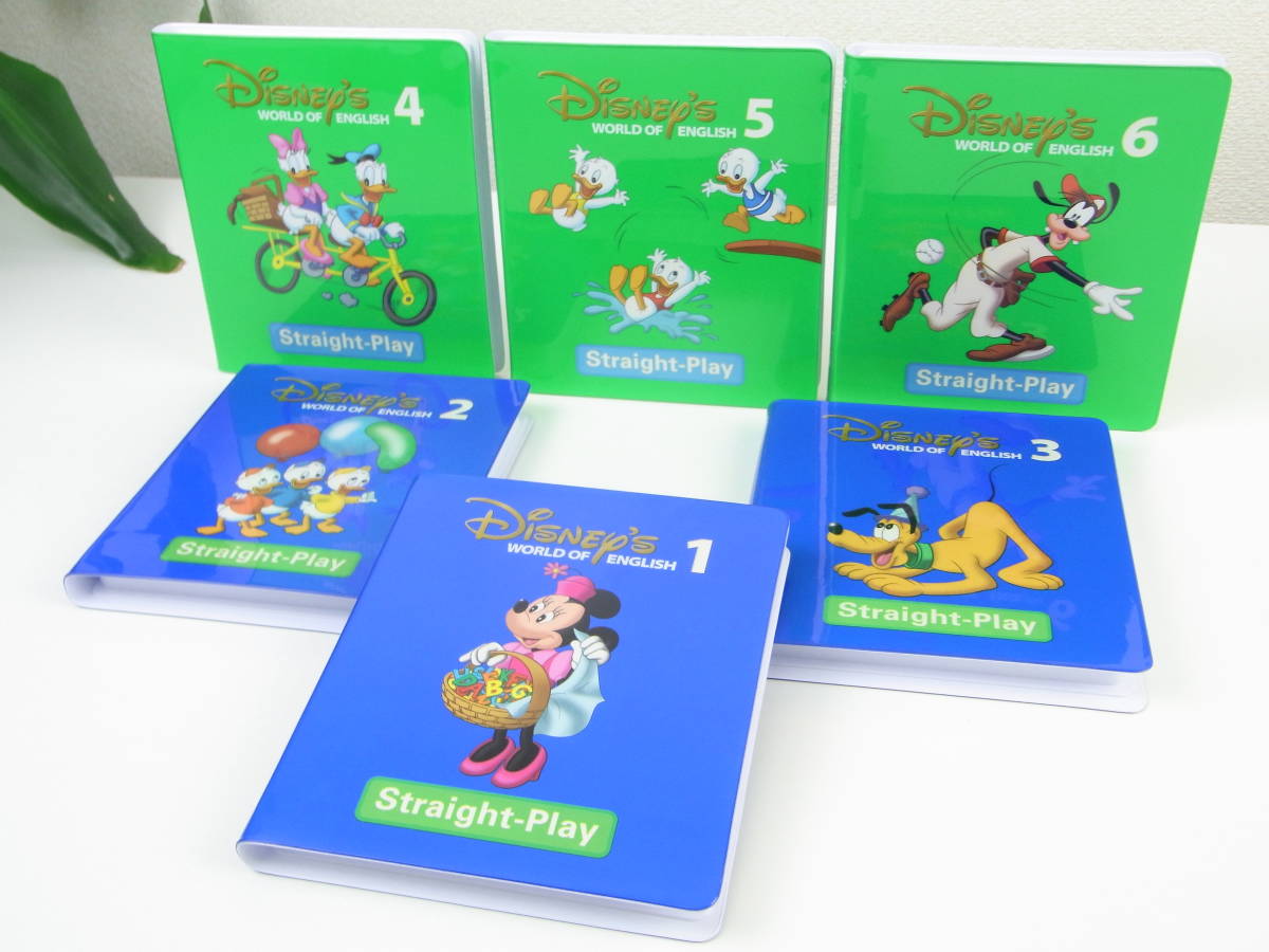 61619-2]美品☆DWE ディズニー英語システム ストレートプレイDVD 全12