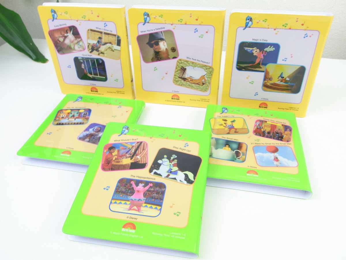 61619-2]美品☆DWE ディズニー英語システム ストレートプレイDVD 全12