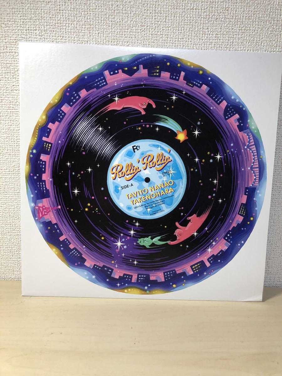 最新作，セール /12 INCH/RECORD/七尾旅人&times;やけのはら-ROLLIN' ROLLIN'(ラップ、ヒップホップ)｜売買されたオークション情報、yahooの商品情報をアーカイブ公開 - オークファン ラップ、ヒップホップ