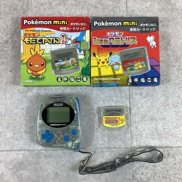 人気SALE，大人気 E1033 コンパクト 動作未確認 ポケモンミニ本体+ ポケモンパーティーミニ ショックテトリス そだてやさん JUNK 画像参照(携帯型)｜売買されたオークション情報、yahooの商品情報をアーカイブ公 その他