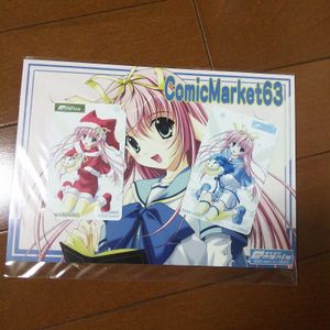 少量生産 エマニア クリアファイル 七尾奈留 Aeed12a6 返品交換送料無料 Www Cfscr Com