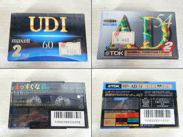 1ツ32□未開封 カセットテープまとめて25本◇TDK AE-90F TYPE1/AD-54F