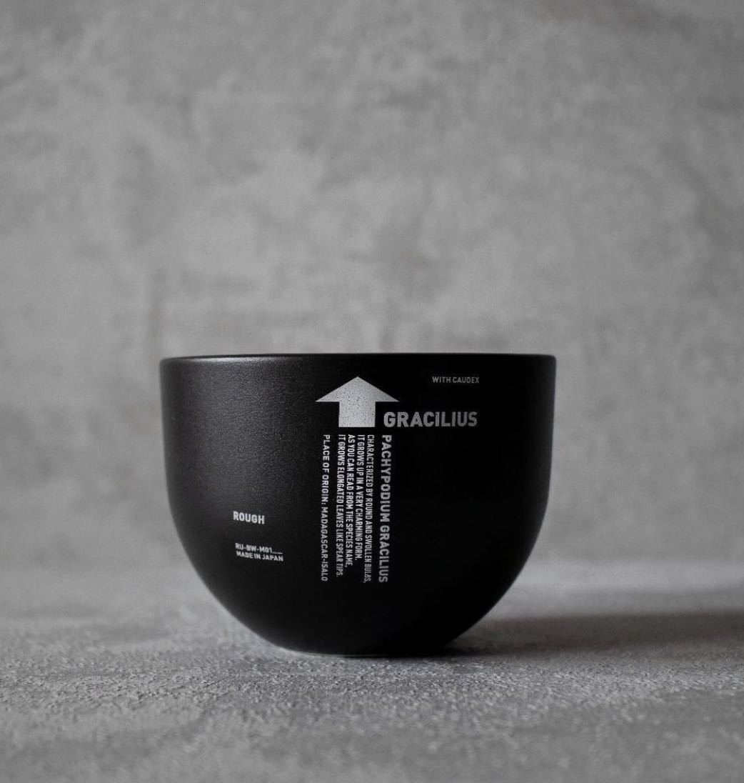 VALIEM バリエム 公式通販 ROUGH BOWL 鉢 ⁄ 植木鉢 valiem XS M