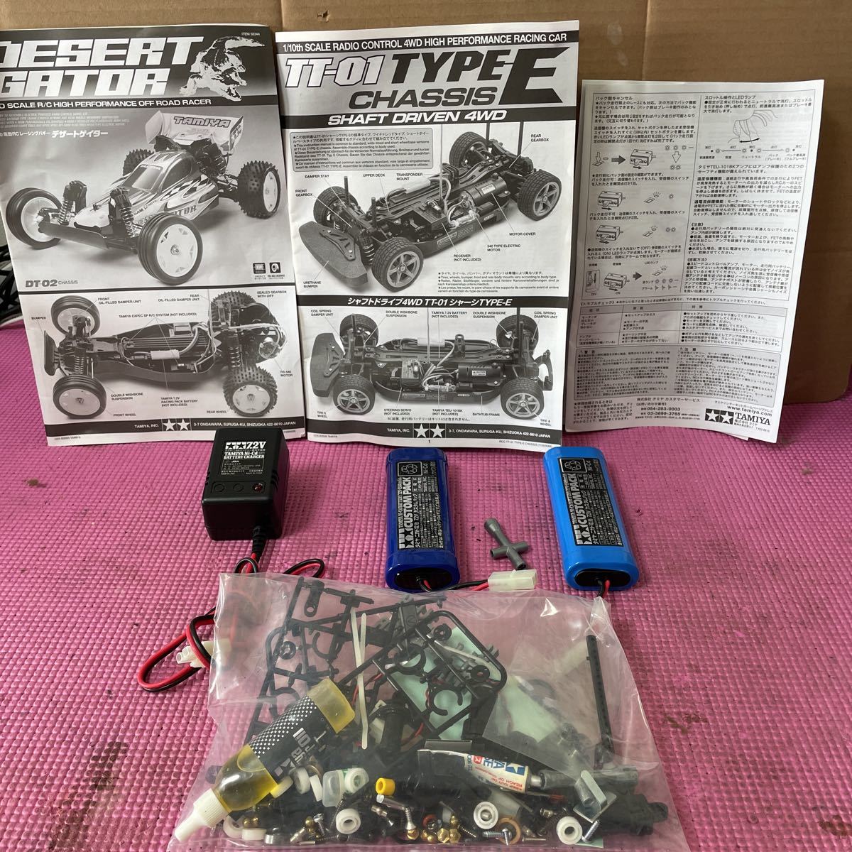 専用画面 Suzuki SX4 WRC Tamiya 58408: showroom, from - • RC Learning