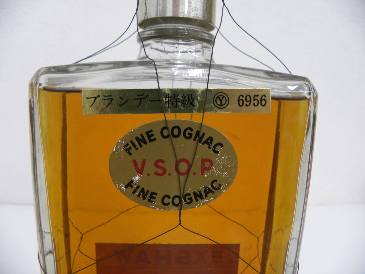 酒祭 洋酒祭 ジョン エクショー VSOP 700ml コニャック John EXSHAW 