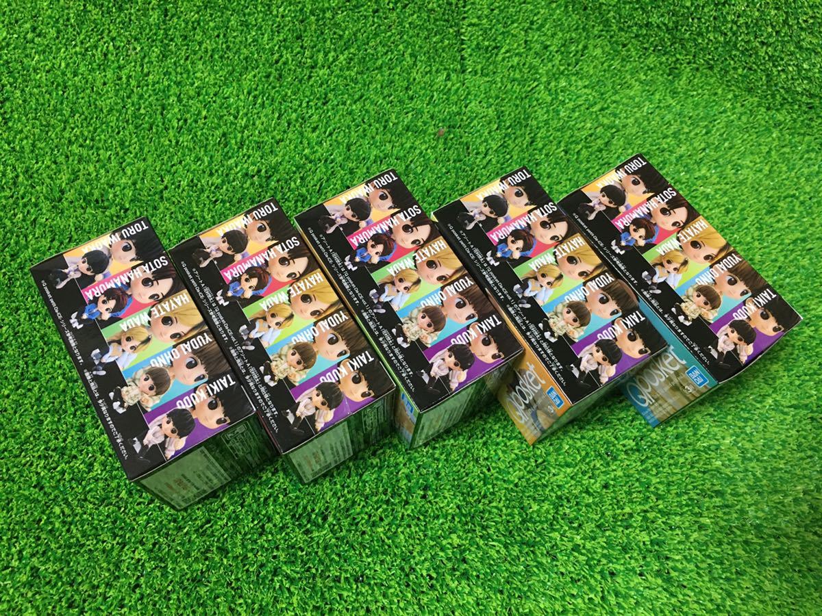 Da-iCE Qposket petit フィギュア 5種セット 工藤大輝 和田颯 大野 