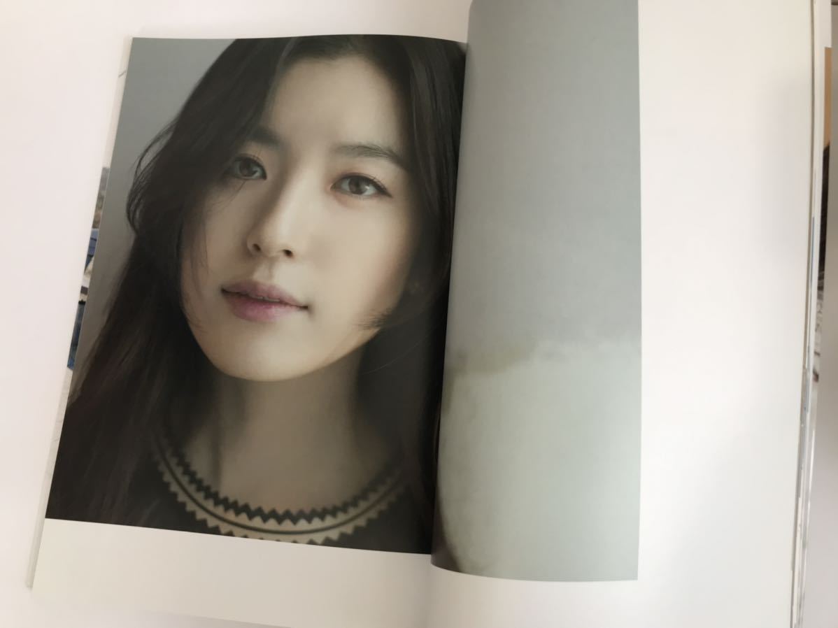 写真集【ハン・ヒョジュのすべて】DVD未開封/フォトブック/Han Hyo-Joo