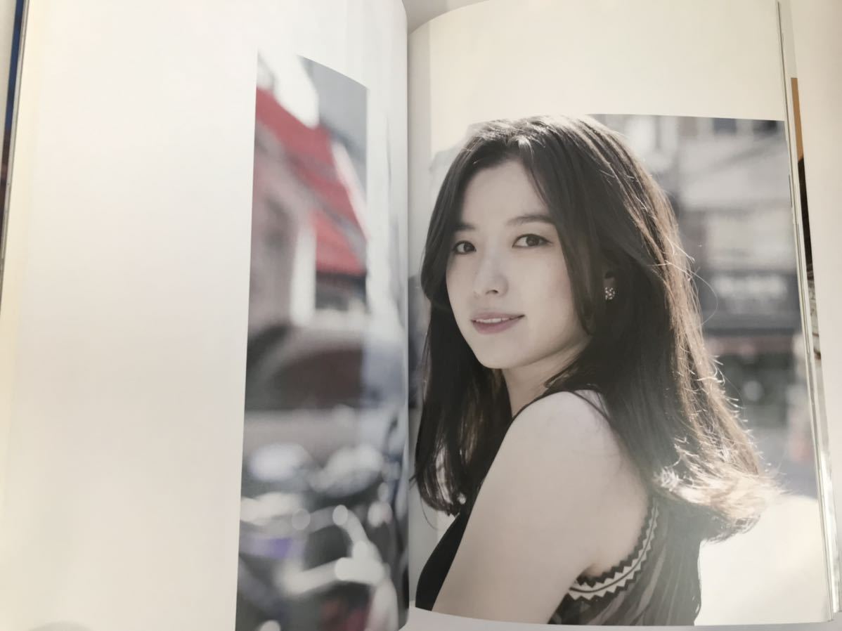 写真集【ハン・ヒョジュのすべて】DVD未開封/フォトブック/Han Hyo-Joo
