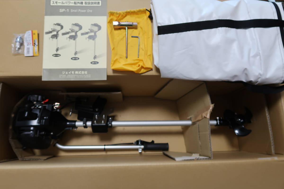 ジェイモ　SP-1 防水バッグ付き　未使用に近い_7