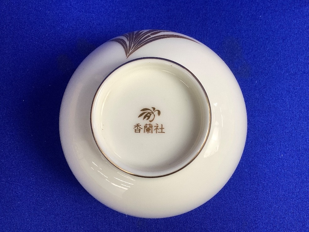 香蘭社 茶器揃 金彩 蘭 ACBF 中古品 香蘭社 金彩 ACBF 2026年最新 酒器