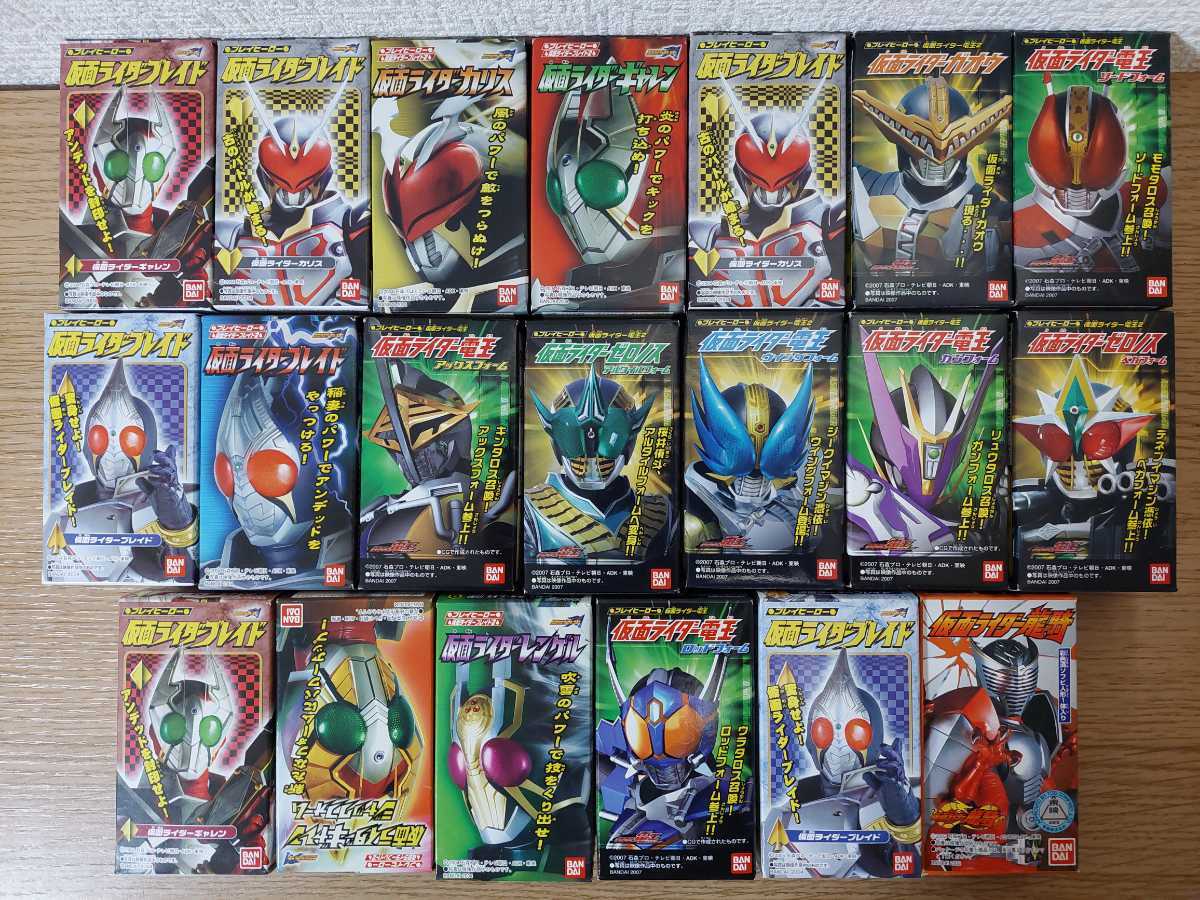 大量】仮面ライダー ソフビヒーロー プレイヒーローなど フィギュア 
