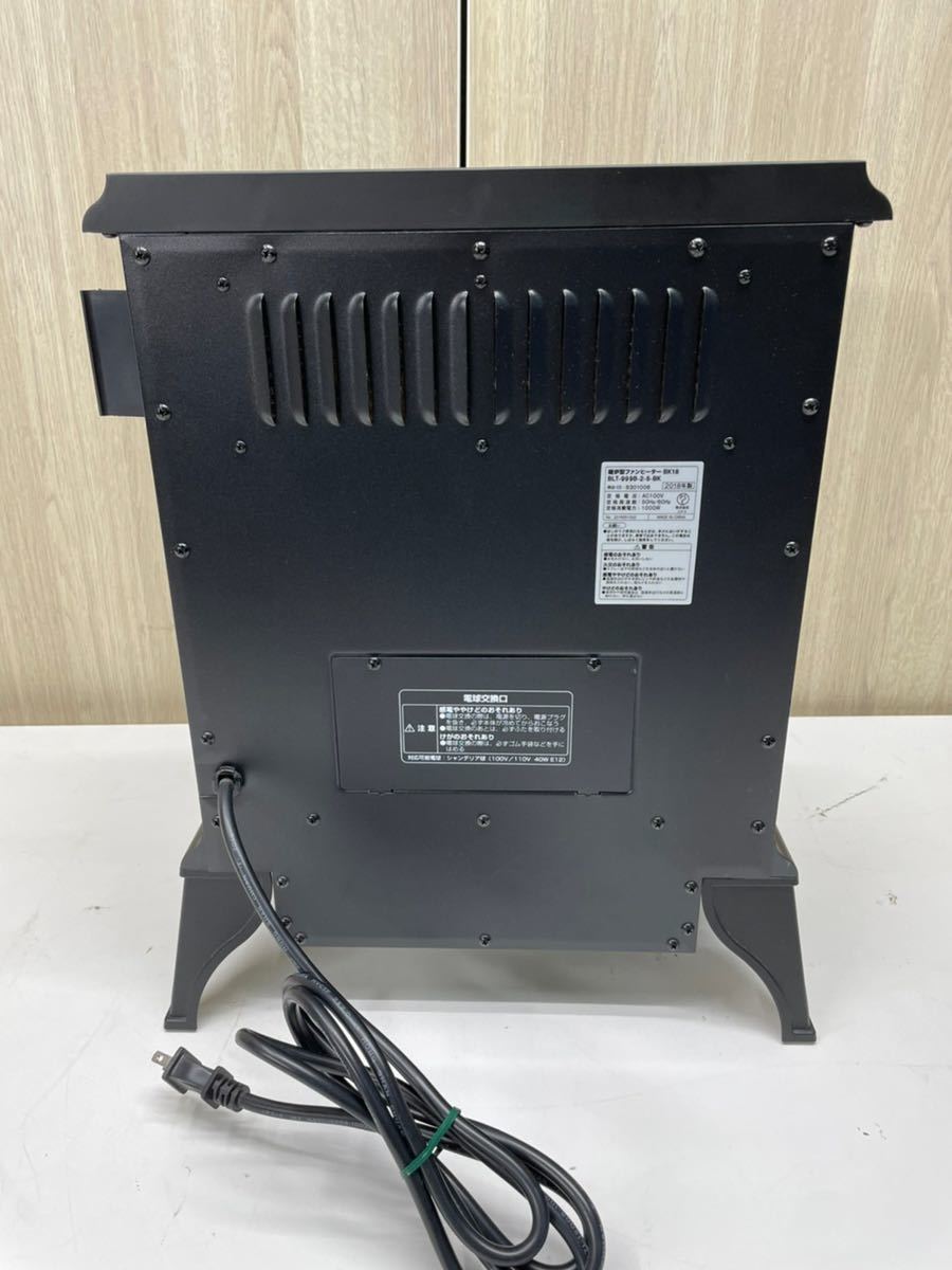 1128-055 石油ストーブ ダイニチ ブルーヒーター FW-D3619L 【公式通販 