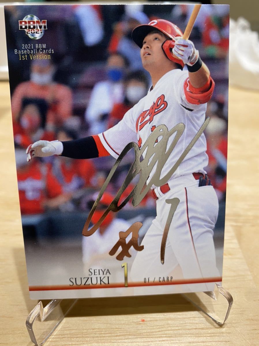 鈴木誠也 5枚セット bbm 2013 card seiya suzuki 広島東洋カープ