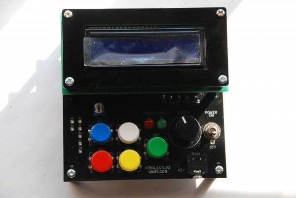 R-535 航空無線 受信機 【公式通販】