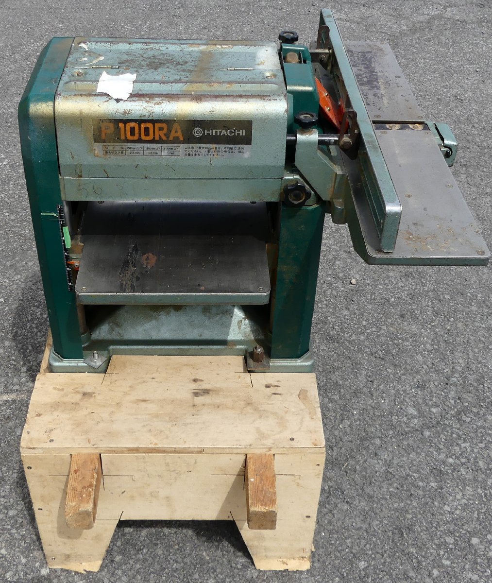 【お買い得，セール】 引き取り限定 HITACHI 日立工機 312mm小型自動カンナ P100RA 品(電動かんな)｜売買されたオークション情報、yahooの商品情報をアーカイブ公開 - オークファン 電動かんな