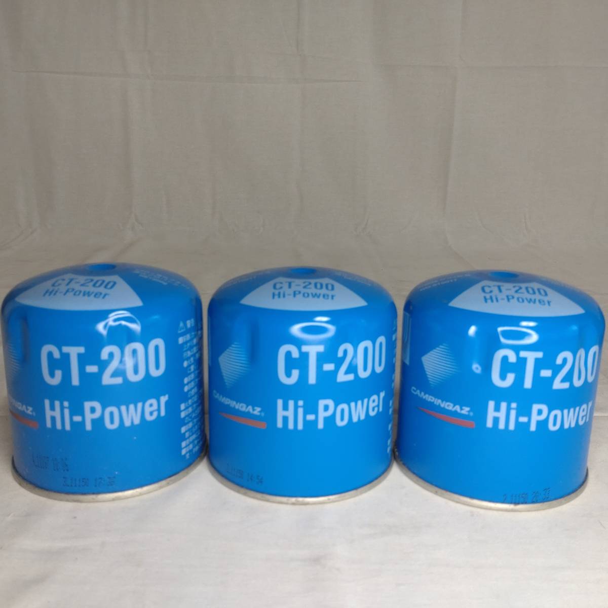 キャンピングガス_CAMPING GAZ CT-200 Hi-Power 8pc LPG(液化ブタン