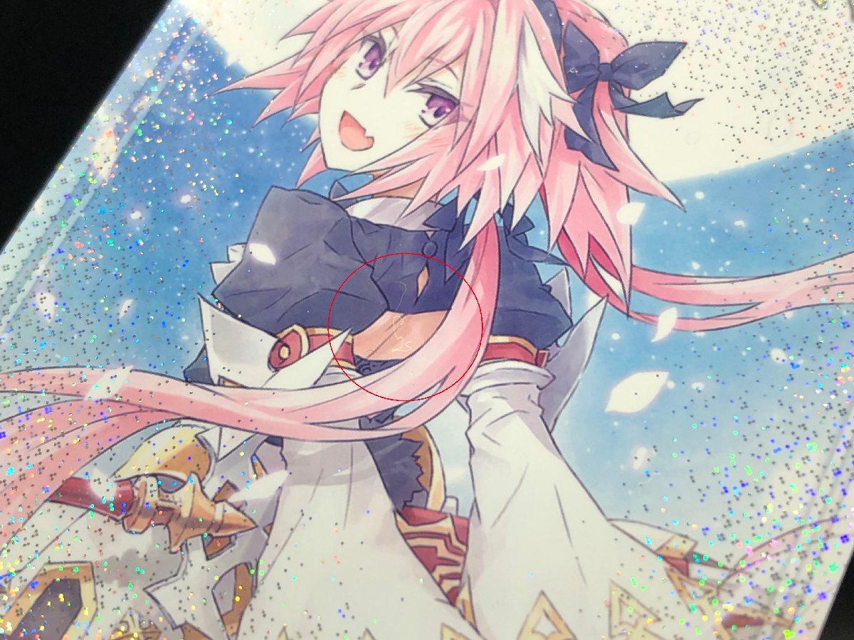 Fate Grand Order アーケード アストルフォ セイバー ホロ Fatal 聖杯 フェイタル 聖杯転臨 Fgo Ac Arcade 良品 471 アーケードゲーム 売買されたオークション情報 Yahooの商品情報をアーカイブ公開 オークファン Aucfan Com