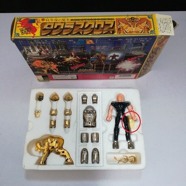 Mbm787a 聖闘士聖衣大系 牡牛座の聖衣 タウラスクロス フィギュア U ゴールドセイント 売買されたオークション情報 Yahooの商品情報をアーカイブ公開 オークファン Aucfan Com