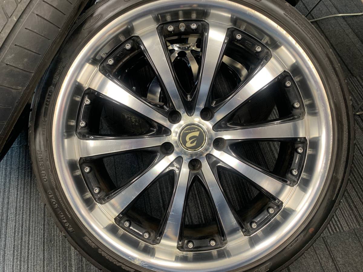 ロクサーニ BYRON バイロン 20インチ 8J 38 245/35R20 ホイール タイヤ 