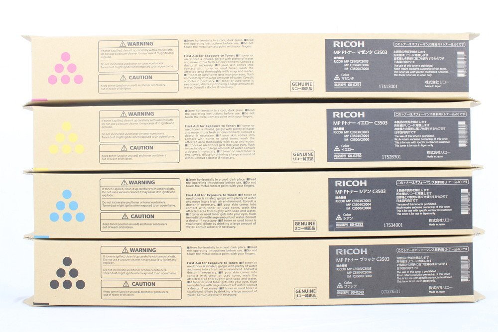 未使用 RICOH 純正 リコー MP Pトナー C3503 4色セット 125A1142-3