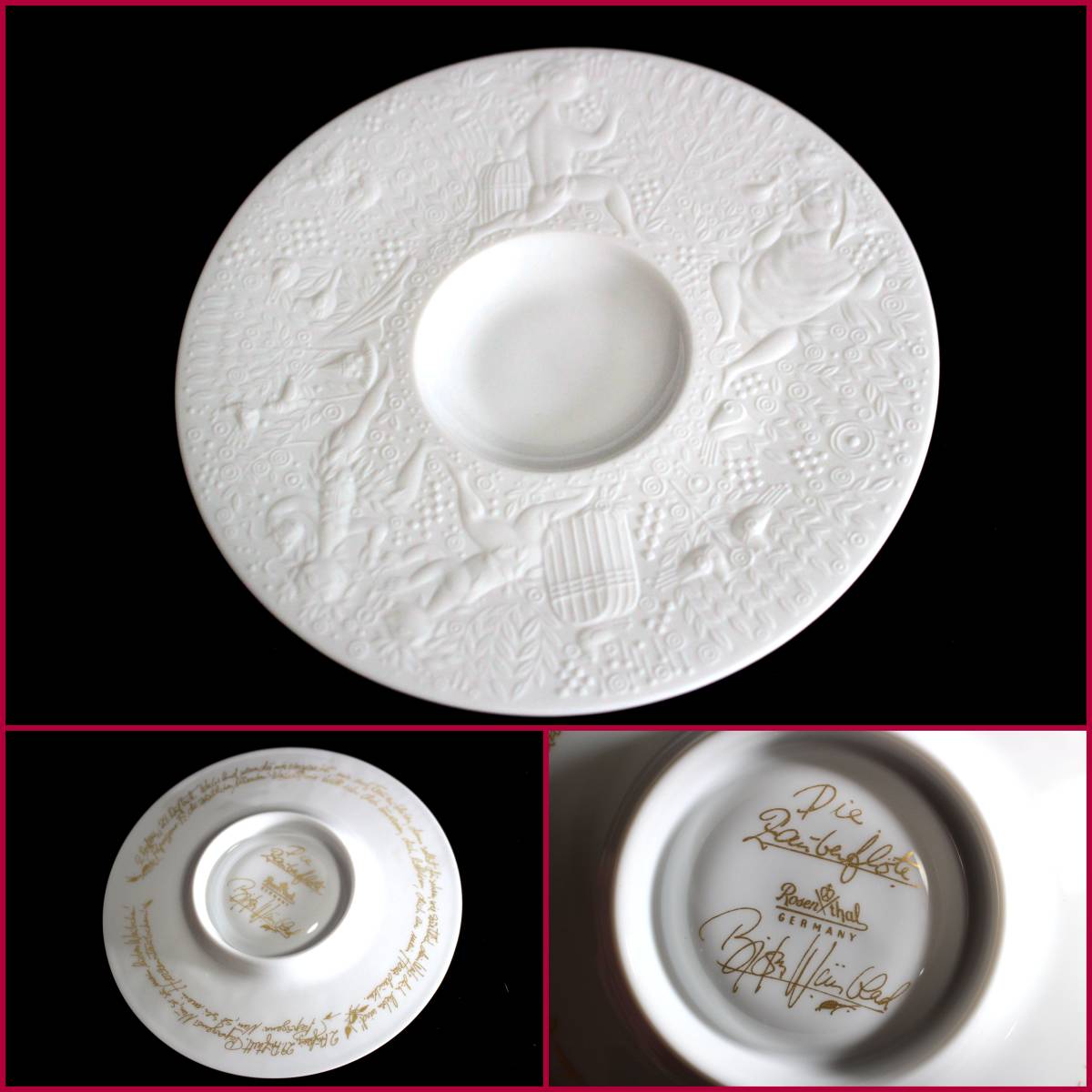 粉彩 中国 五彩花鳥文瓶 収蔵品 景徳鎮窯 9820A V 花瓶 花草鳥文瓶