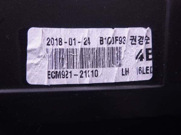 2136242 アウトランダー/PHEV GF7W/GF8W/GG2W 中期 左ライト LED MOBIS
