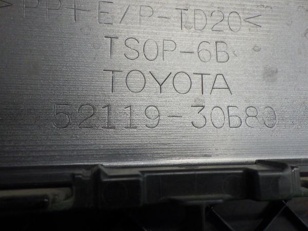 GS レクサス 10系 後期 LEXUS | フロントバンパーガーニッシュ スピンドルグリル (10系前期) GRL12 GRL16 AWL10 ARL10 売れ筋商品レクサスGS バージョンL GS（外装・エアロパーツ｜パーツ）：車用品<車用品