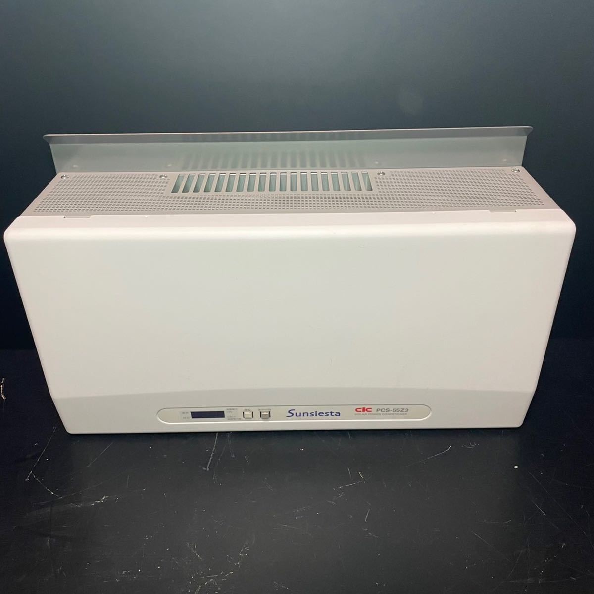 パワーコンディショナ PCS-55Z3 パワコン 長州産業 太陽光 5.5kW 