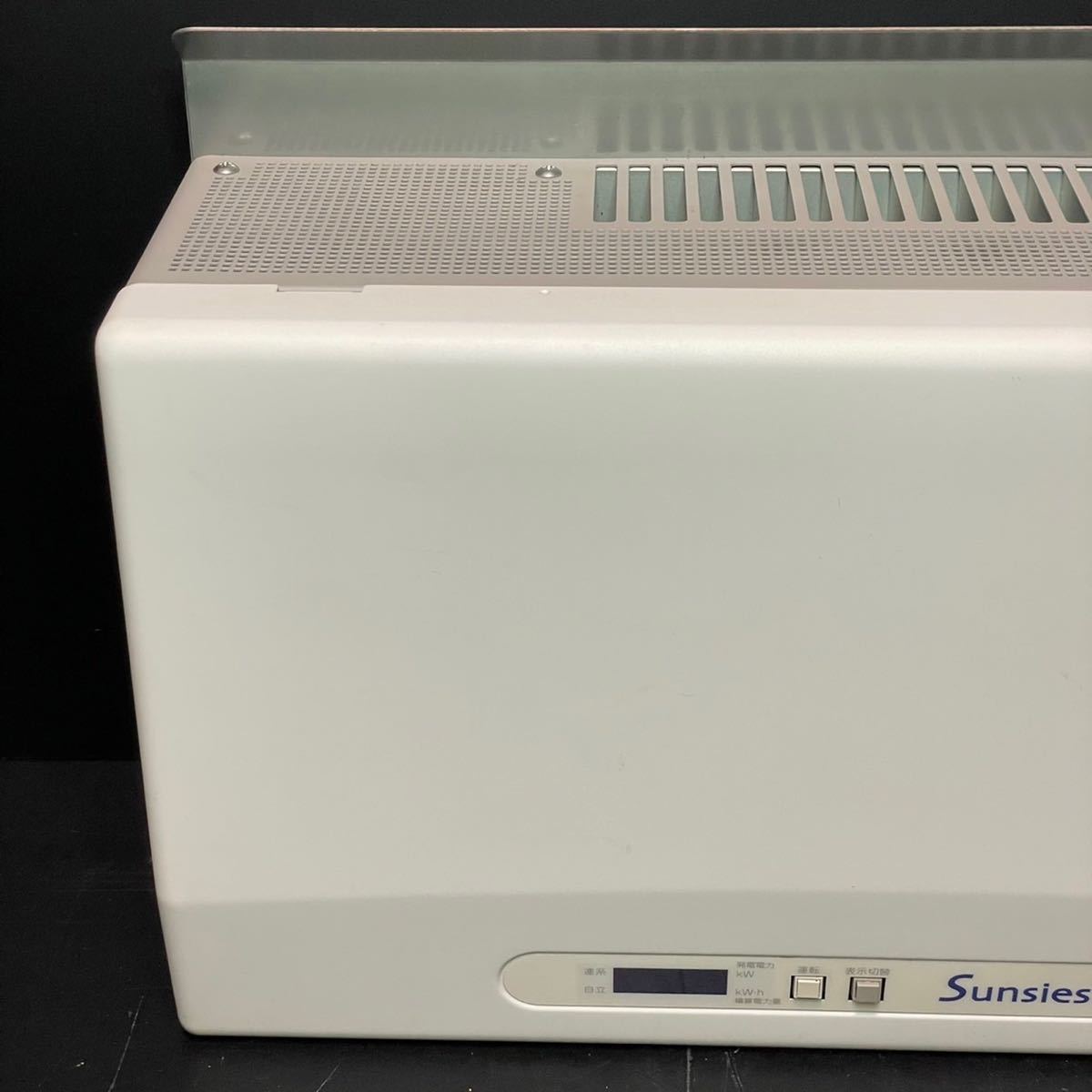 長州産業 屋内パワーコンディショナー PCS-55Z3C ,長州産業 【公式通販】