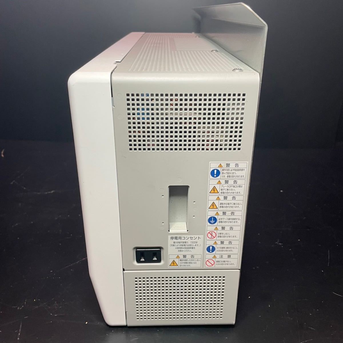 パワーコンディショナ PCS-55Z3 パワコン 長州産業 太陽光 5.5kW 