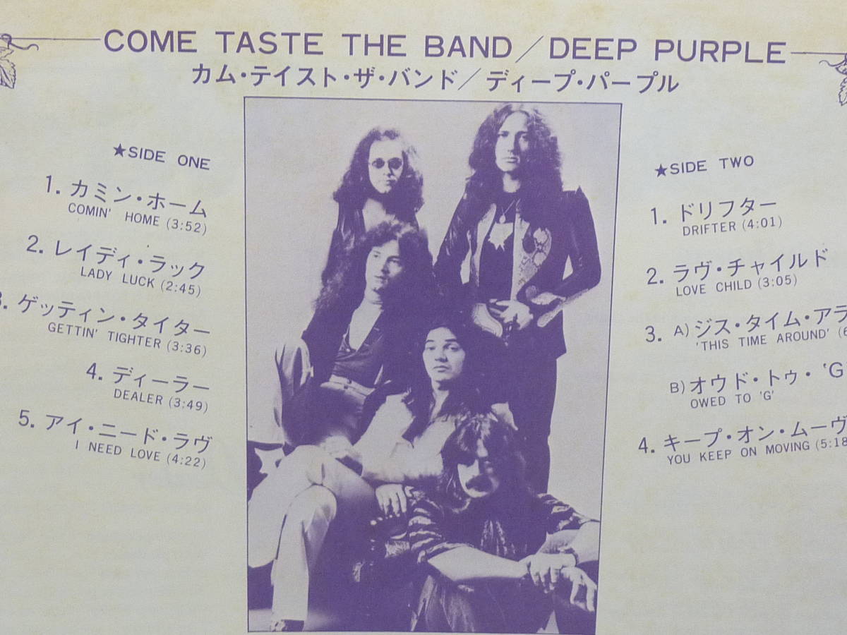 DEEP Purple PURPLE Deep ⁄ LP OF ディープパープル ディープ