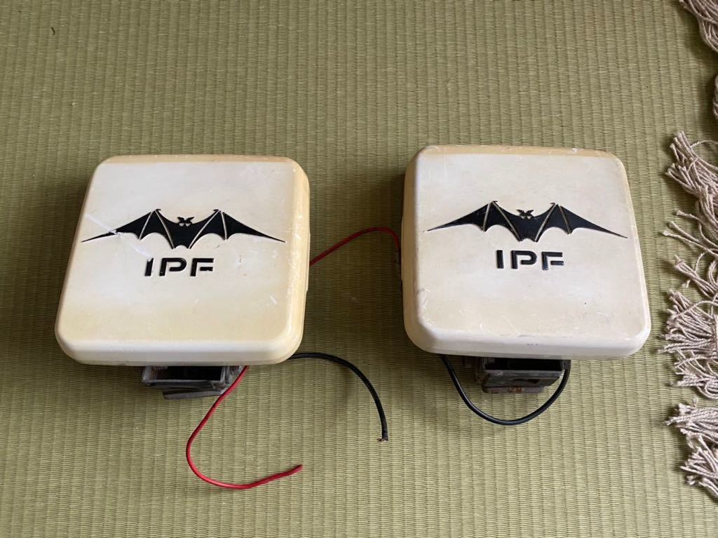 シビエフォグランプ旧車街道レーサー当時物マーシャルPIIAゾルべIPF