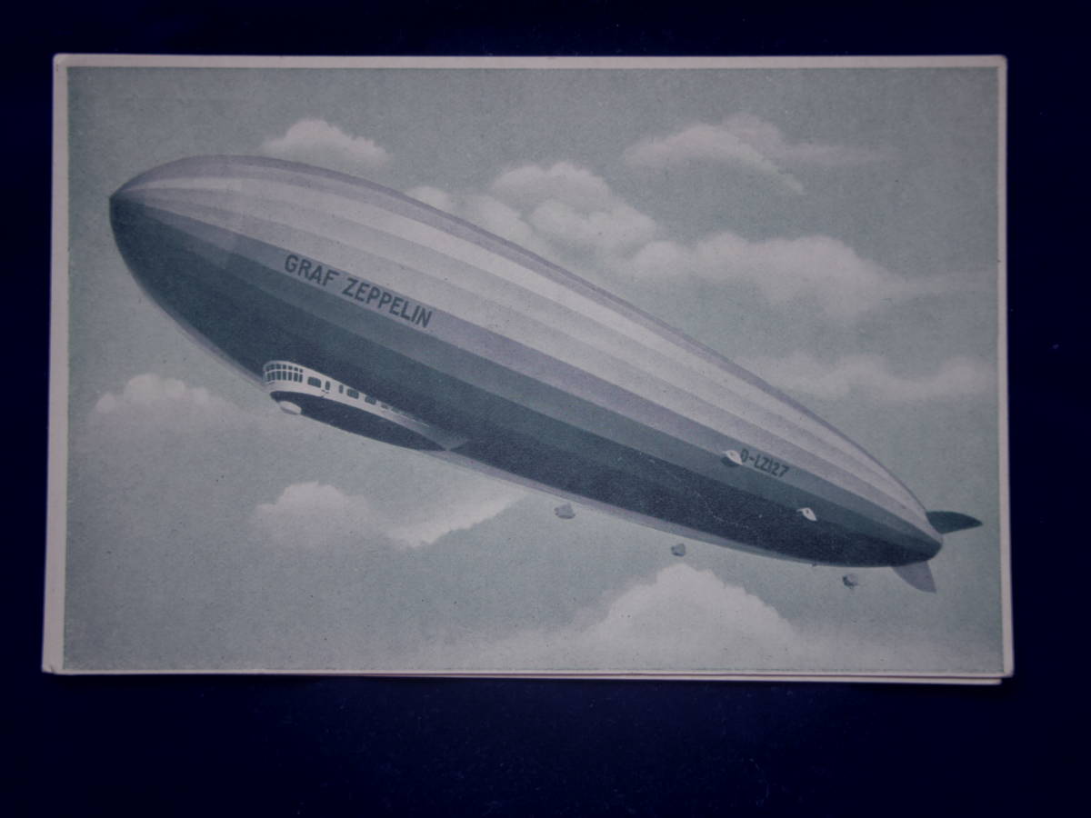 少年世界 賞品絵葉書 飛行船 船 売買されたオークション情報 Yahooの商品情報をアーカイブ公開 オークファン Aucfan Com