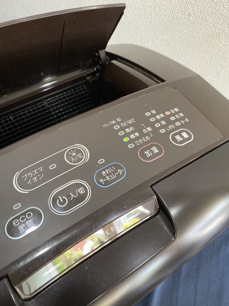 Daikin industries ダイキン空気清浄機旧モデル 楽天市場 ダイキン