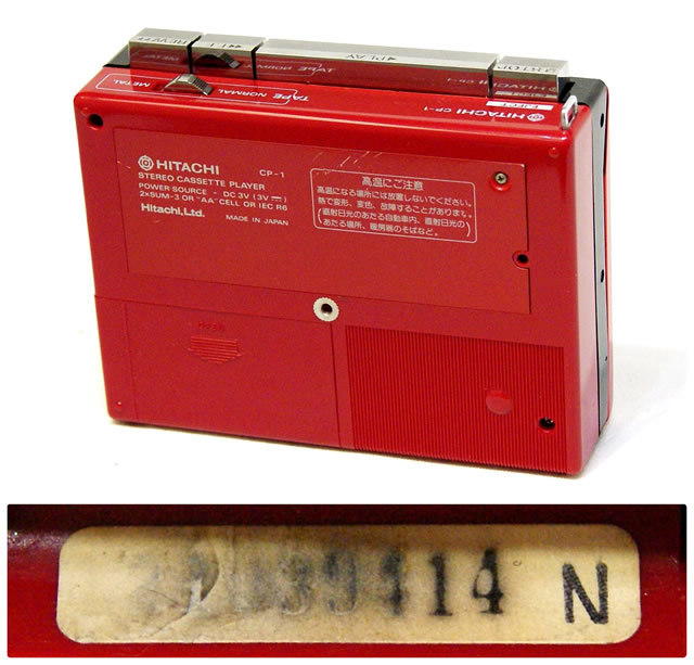 日立 HITACHI CP-1 ステレオカセットプレーヤー ジャンク品 Yahoo