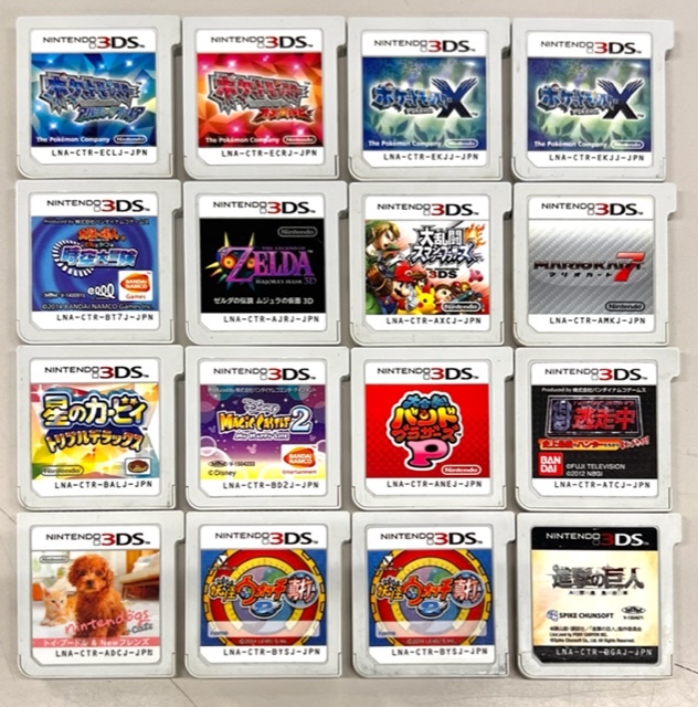 ソフト 16本セット！ ニンテンドー 3DS ポケモン サファイア ルビー
