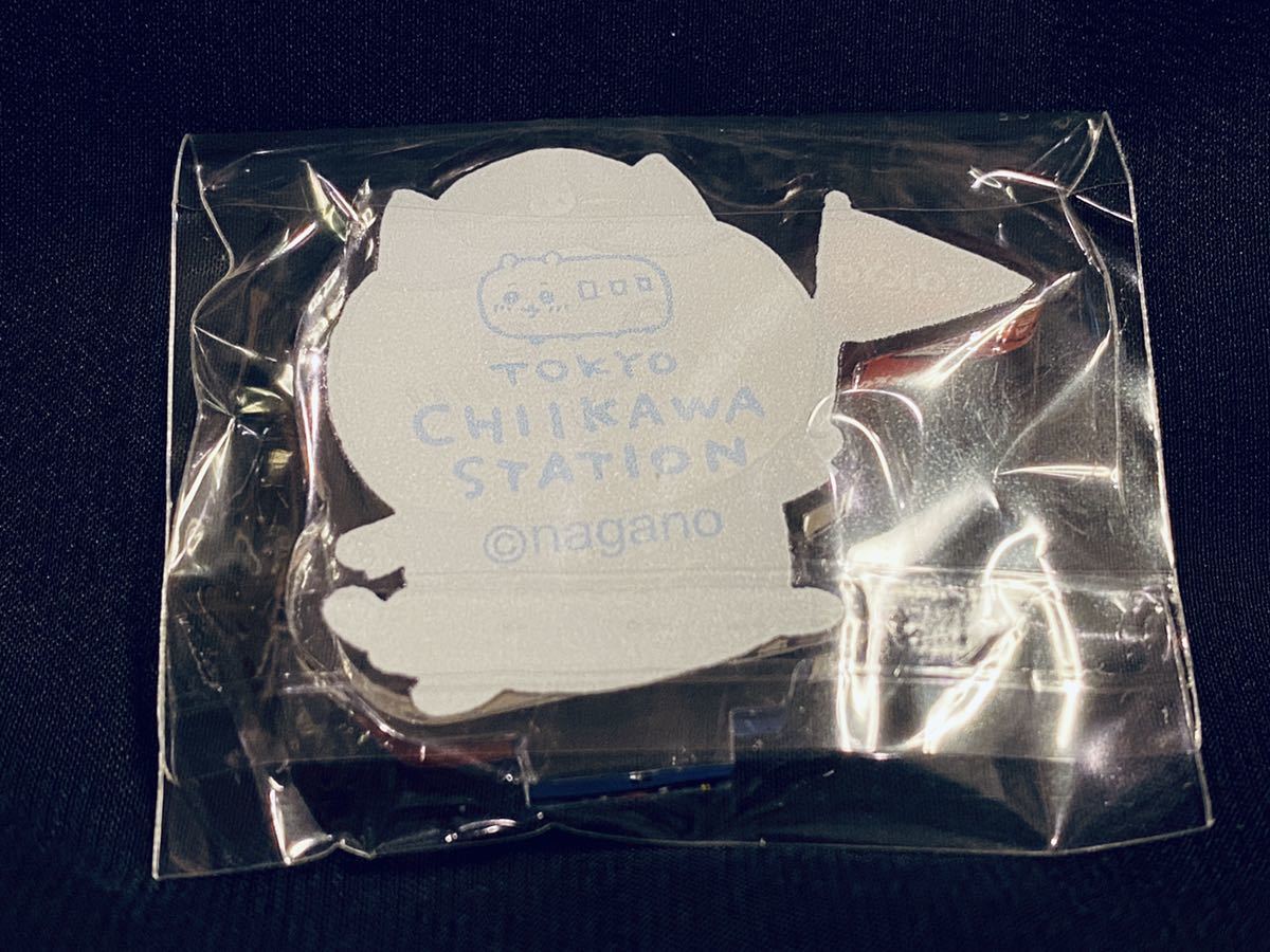未使用】東京ちいかわステーション ハチワレ アクスタ/ガチャ/アクリル 